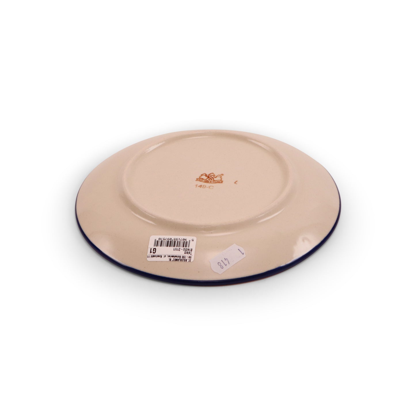 8" Dessert Plate. Pattern: Flower Parade