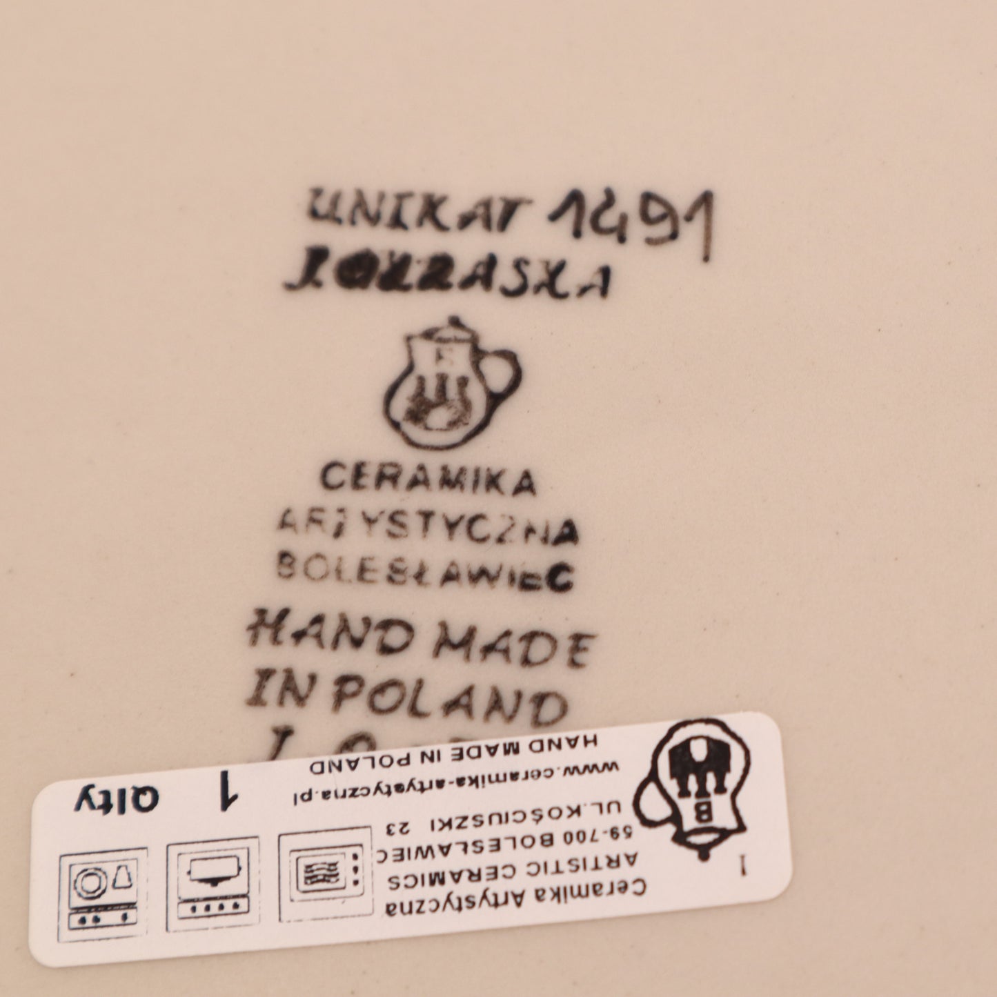 10"x6" Round Mixing Bowl .Pattern: Garden Symphony