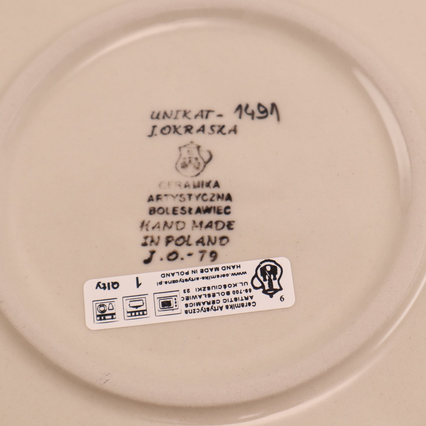 12.5"x2.5" Round Shallow Bowl .Pattern: Garden Symphony