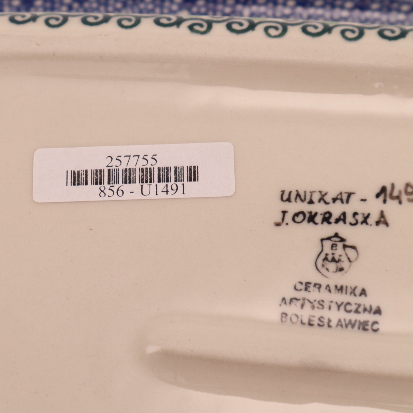 11"x9"x2.5" Rectangular Baker. Pattern: Garden Symphony