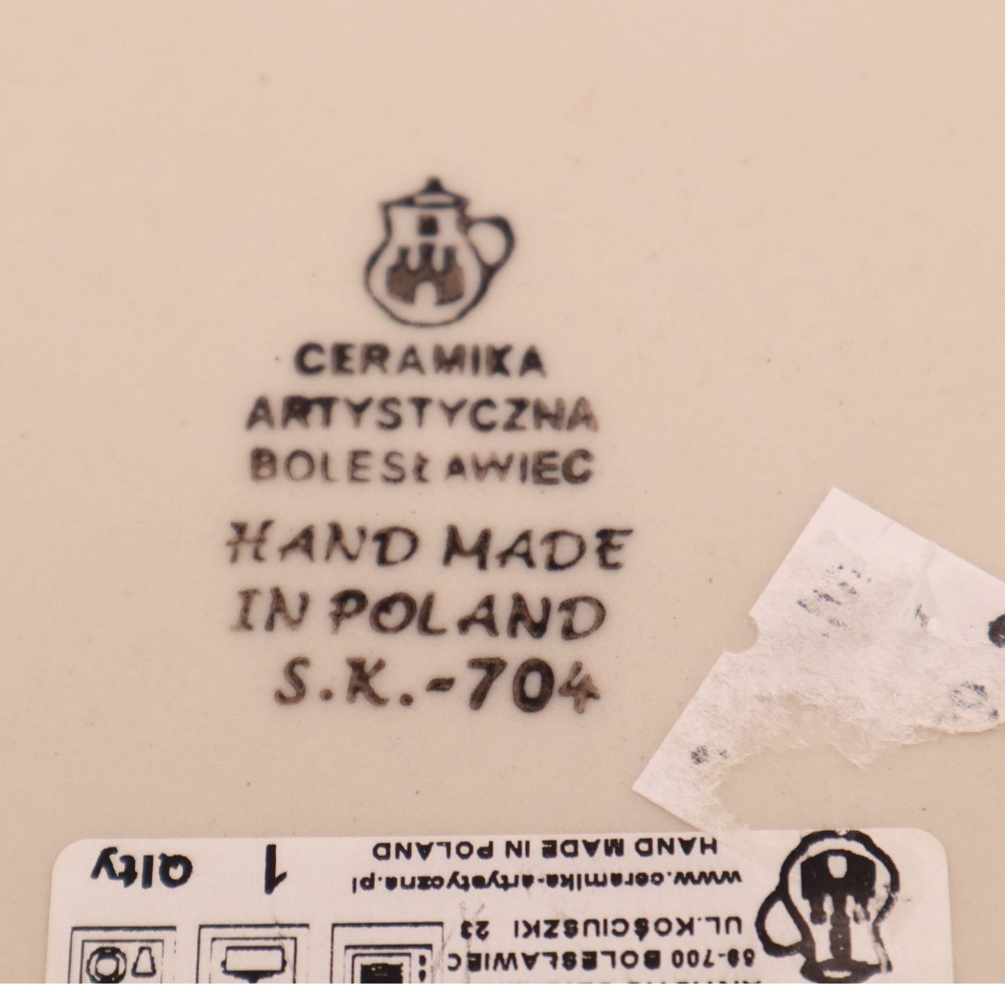 7.5"x7.5"x3" Baker .Pattern: Heather Blue