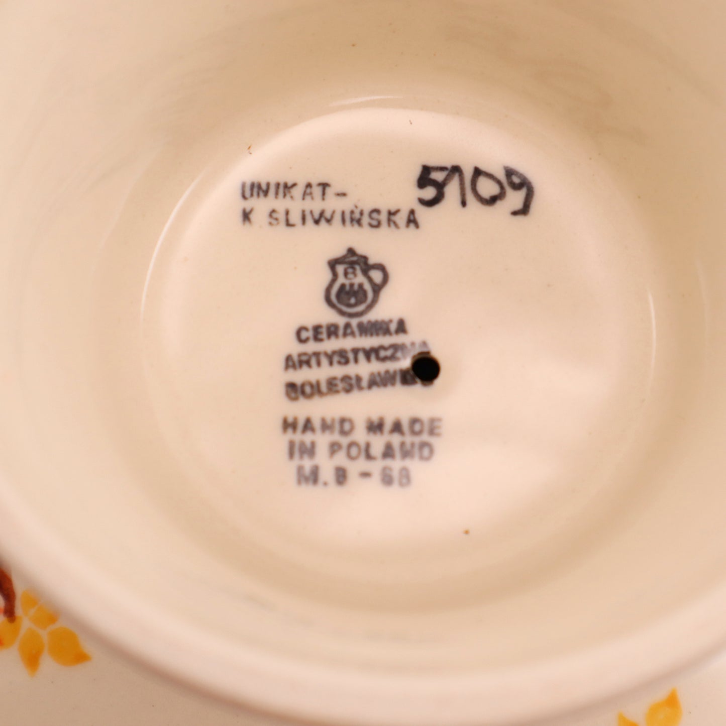 8"x5.5" Pedestal Bowl .Pattern:Central Park