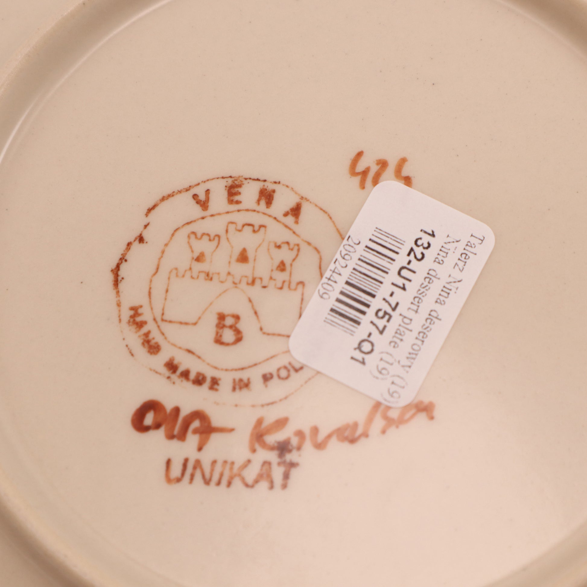 7.5" Dessert Plate .Pattern:Gingerbread Cottage