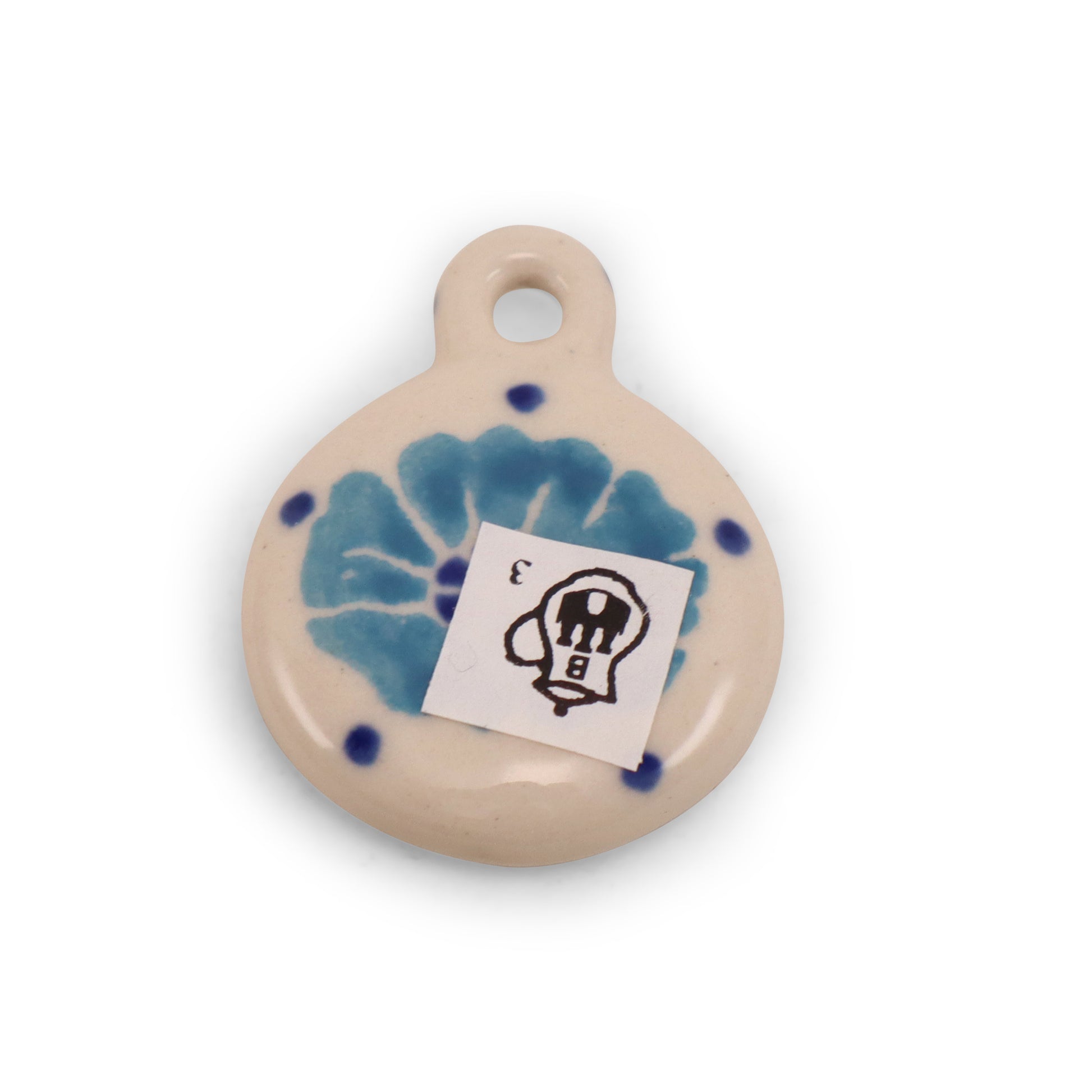 1.5" Charm Pattern: Cupcake Time