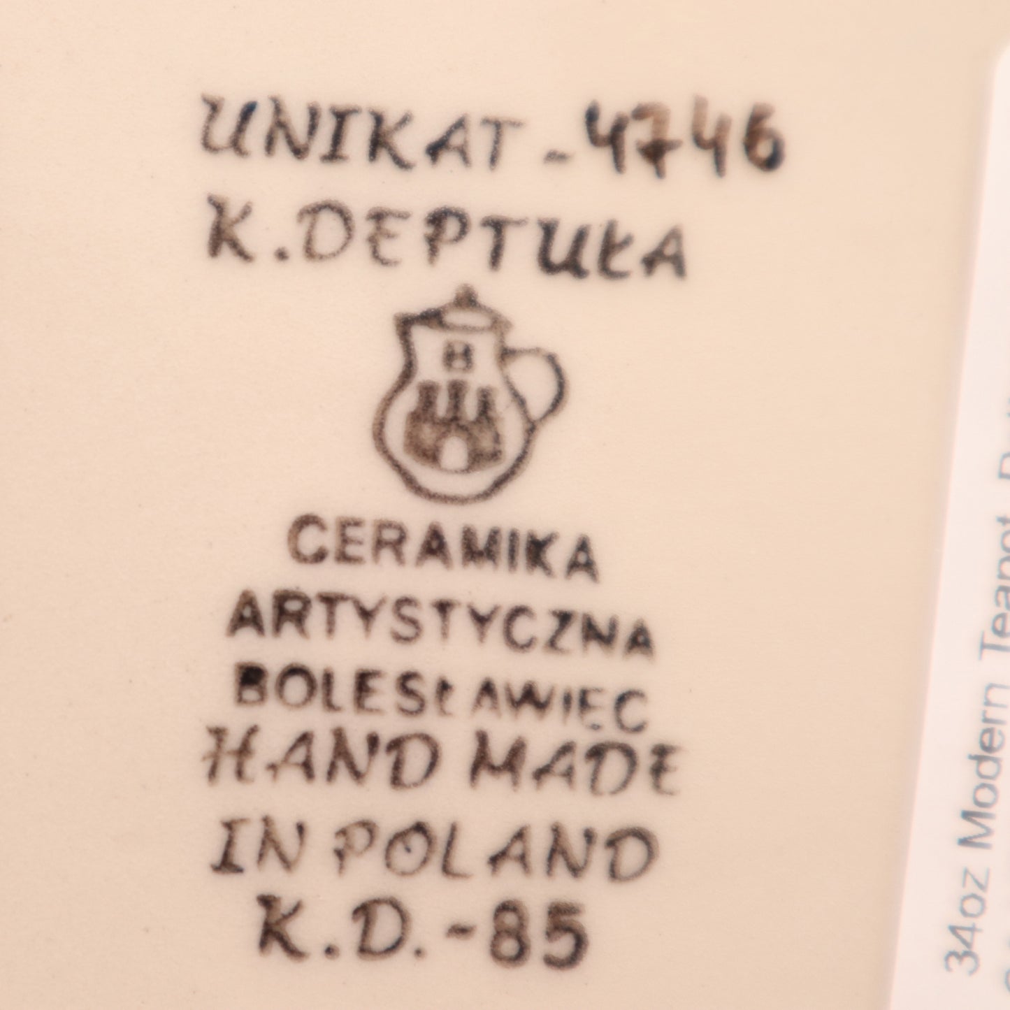 34oz Modern Teapot. Pattern: U4746