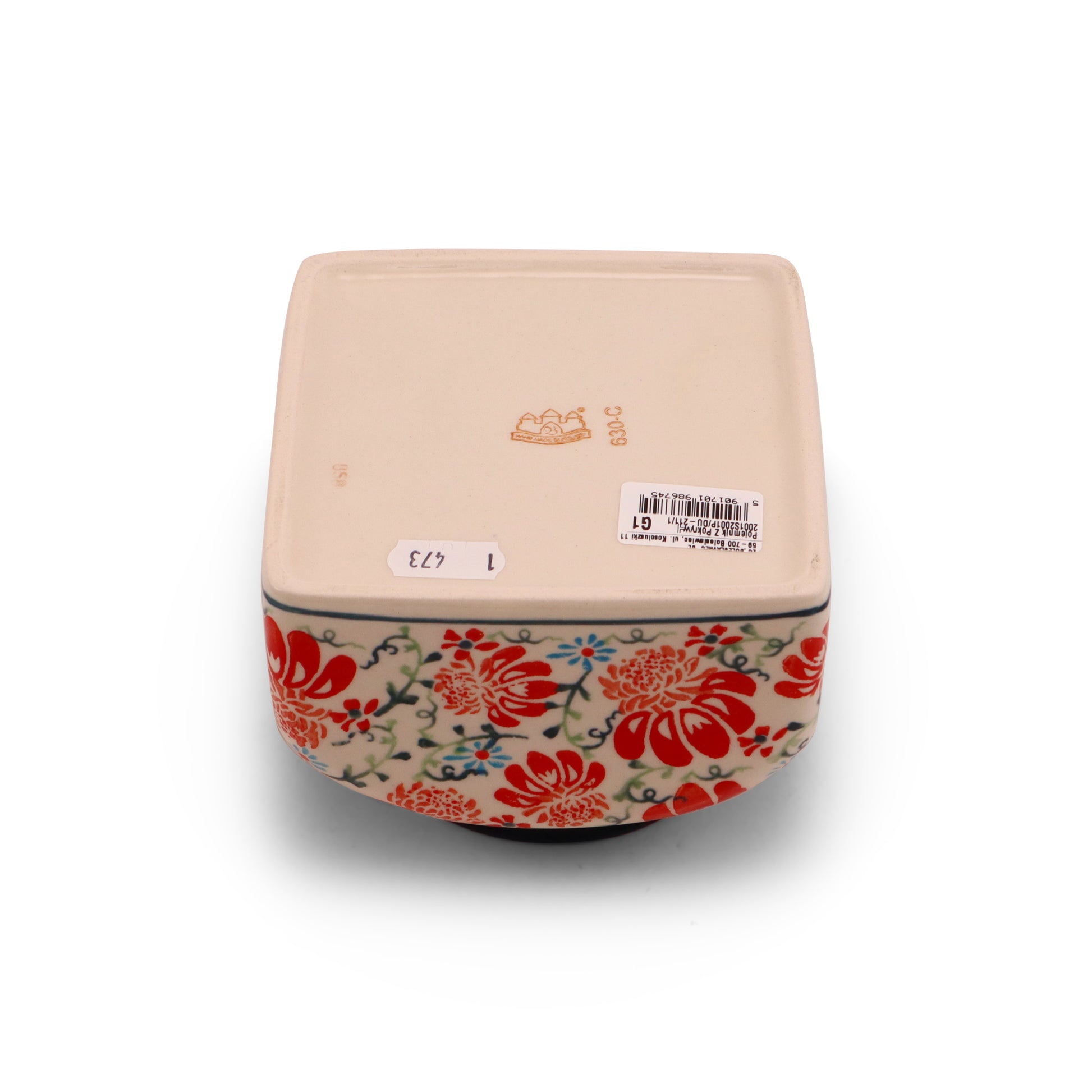 5"x5"x6" Container With Lid. Pattern: Flower Parade