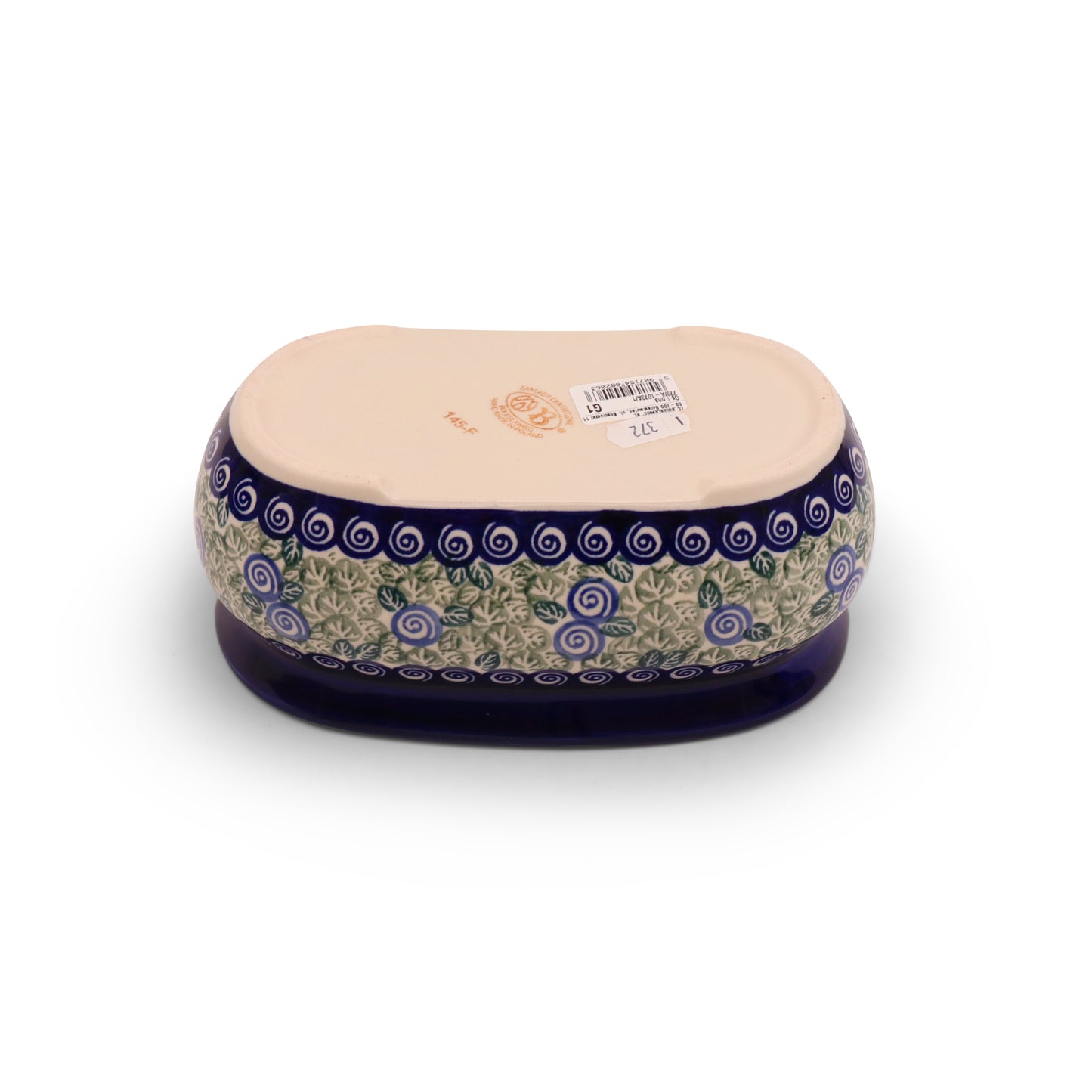 8"x4.5"x3" Flower Pot Cover. Pattern: Swirls