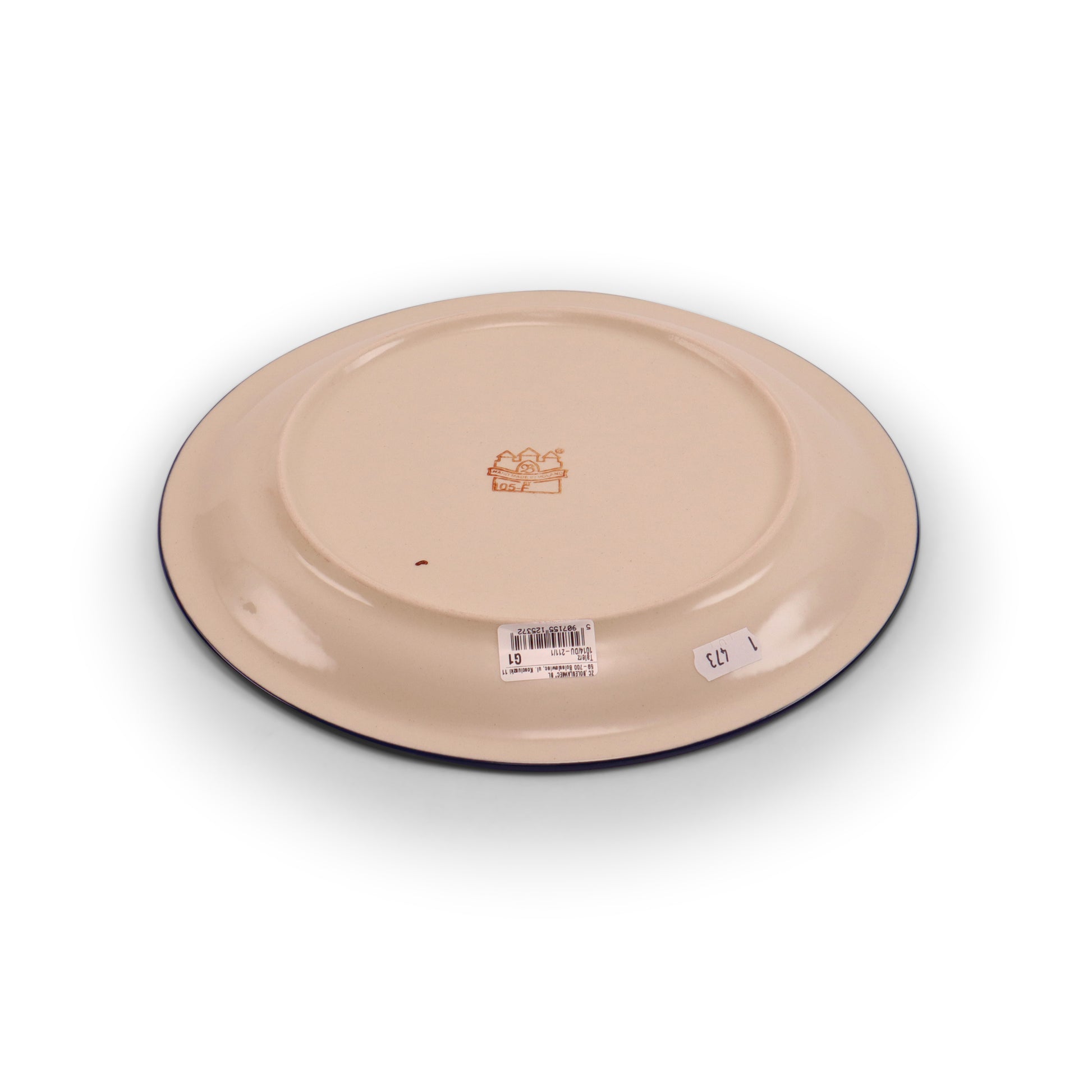 11" Dinner Plate. Pattern: Flower Parade