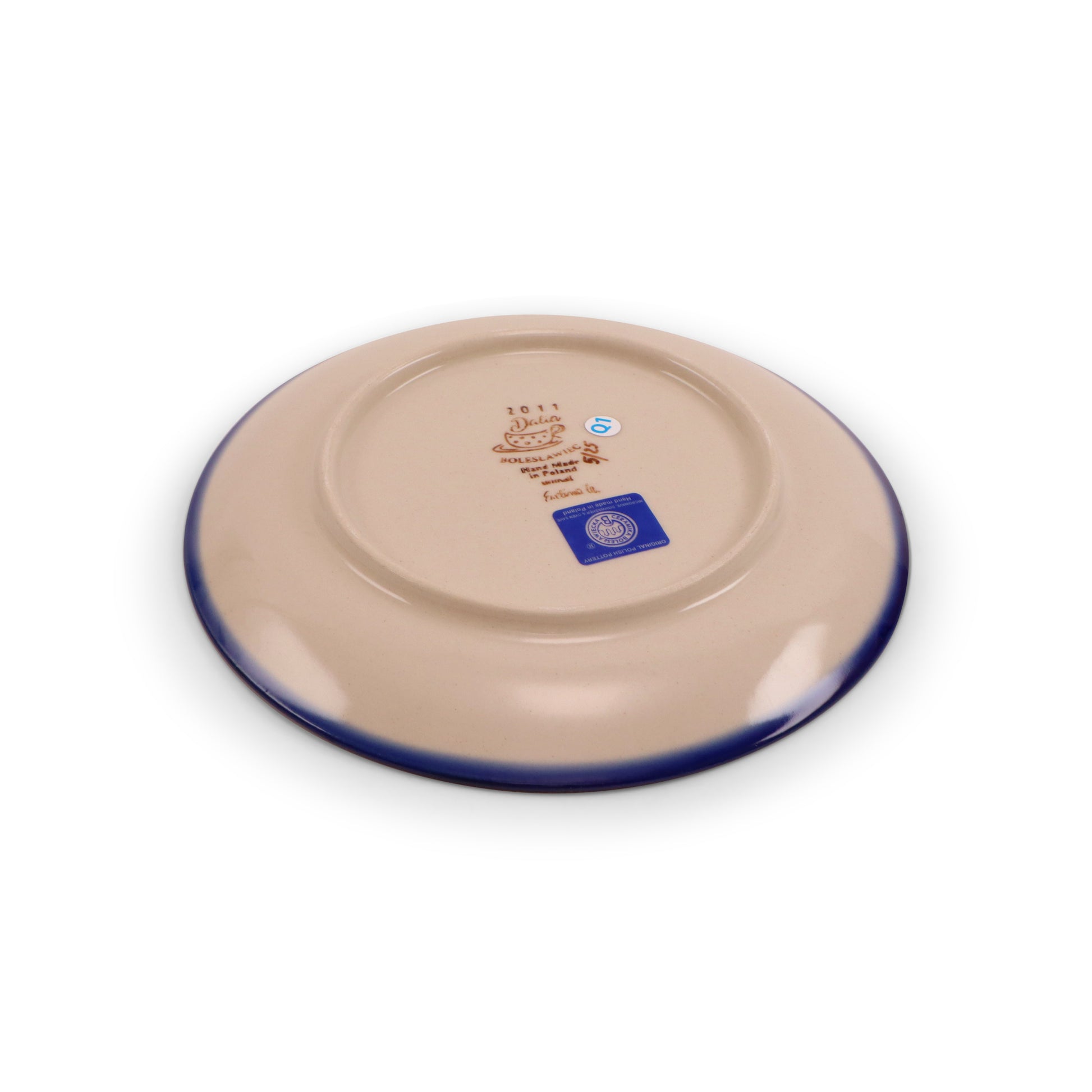 7.5" Dessert Plate.Pattern: Fireworks