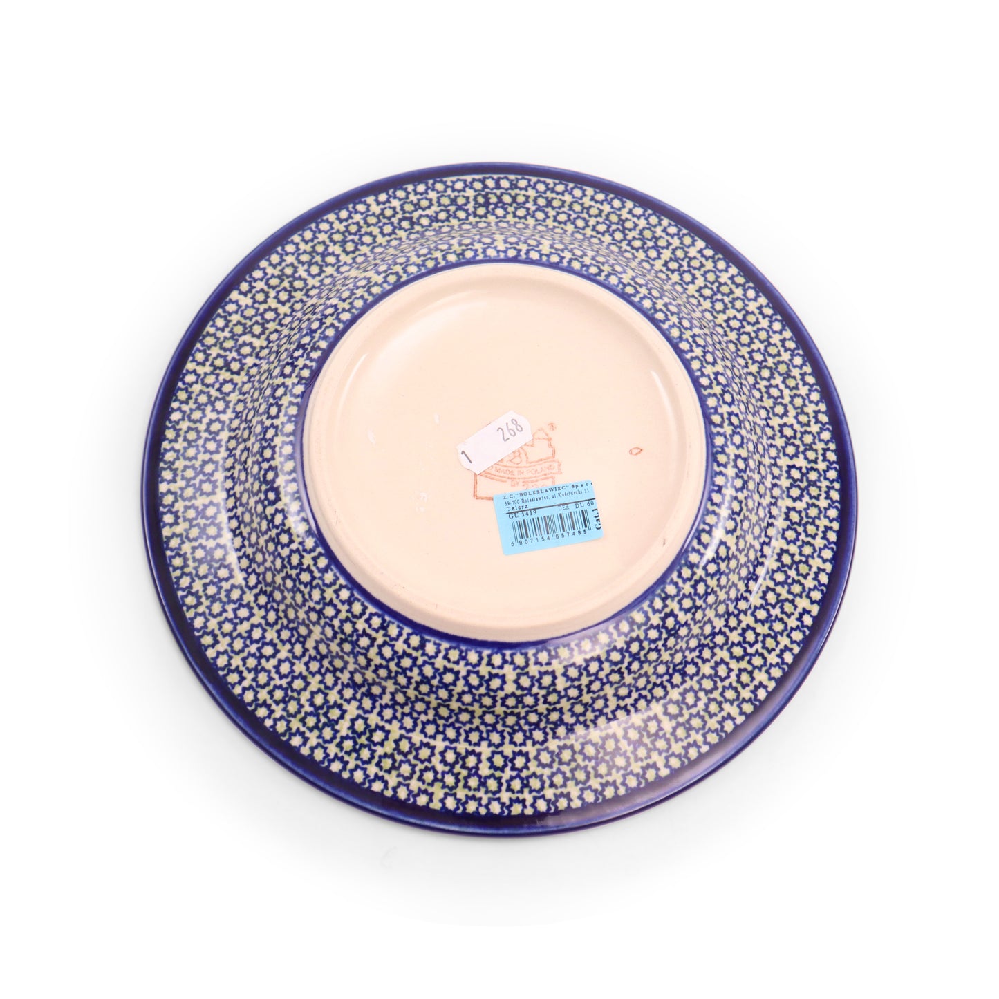 9.5" Soup Plate. Pattern: Andover