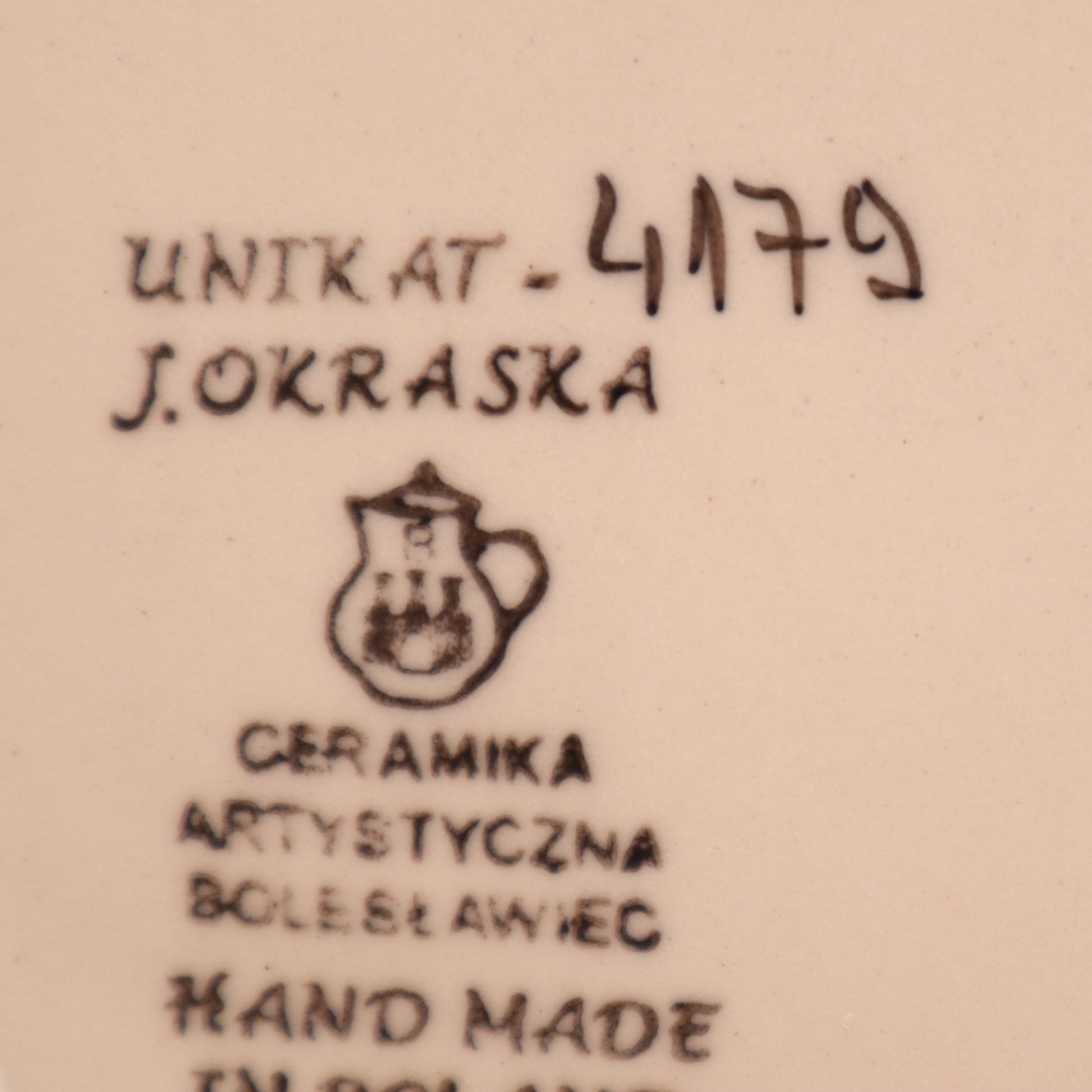 8" Dessert Plate. Pattern: Magic Garden