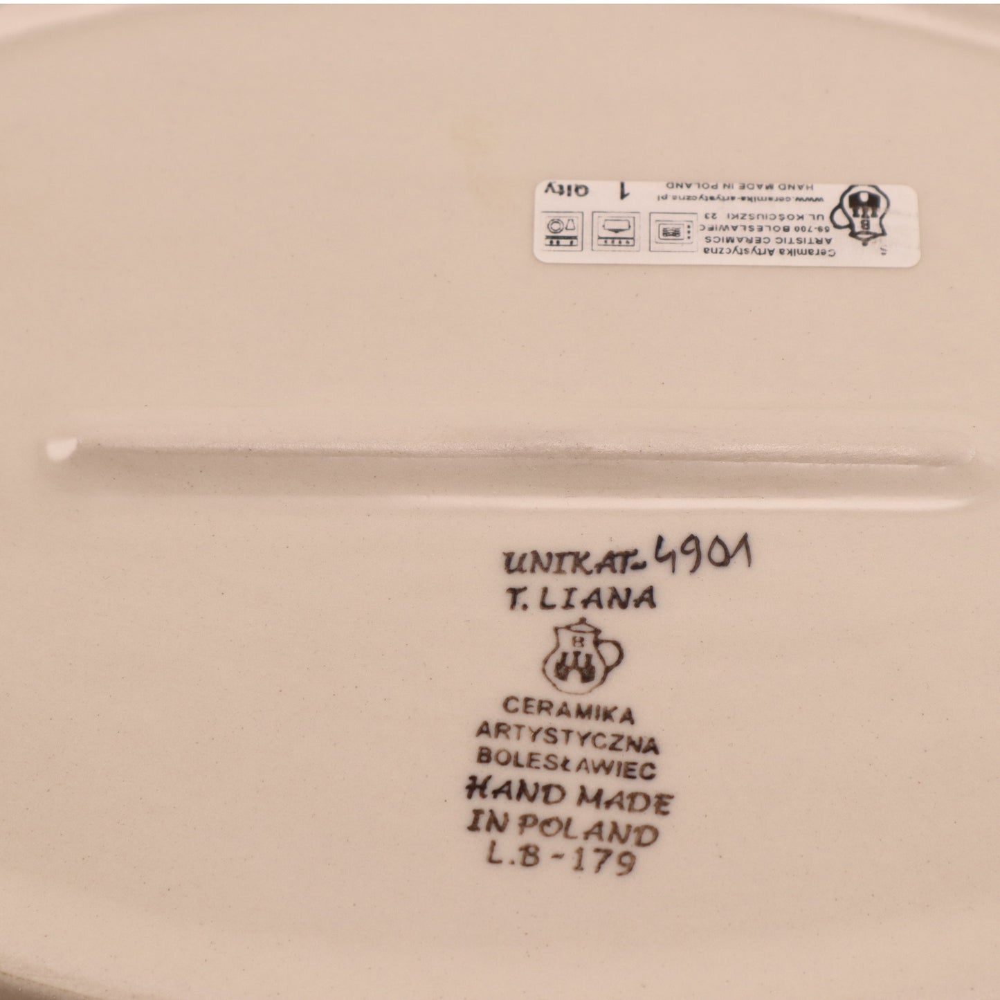 12"x9"x2.5" Oval Baker. Pattern: Citronella