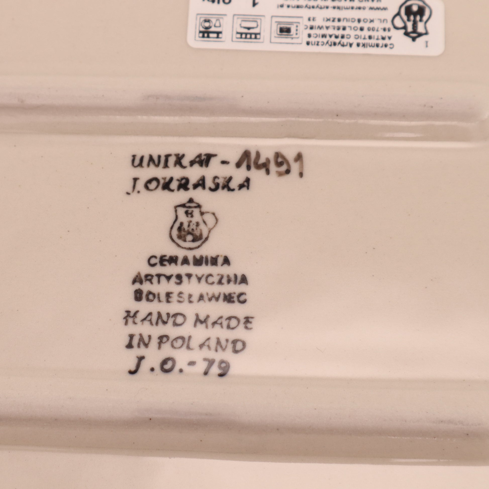 11"x8"x2" Baker .Pattern: Garden Symphony