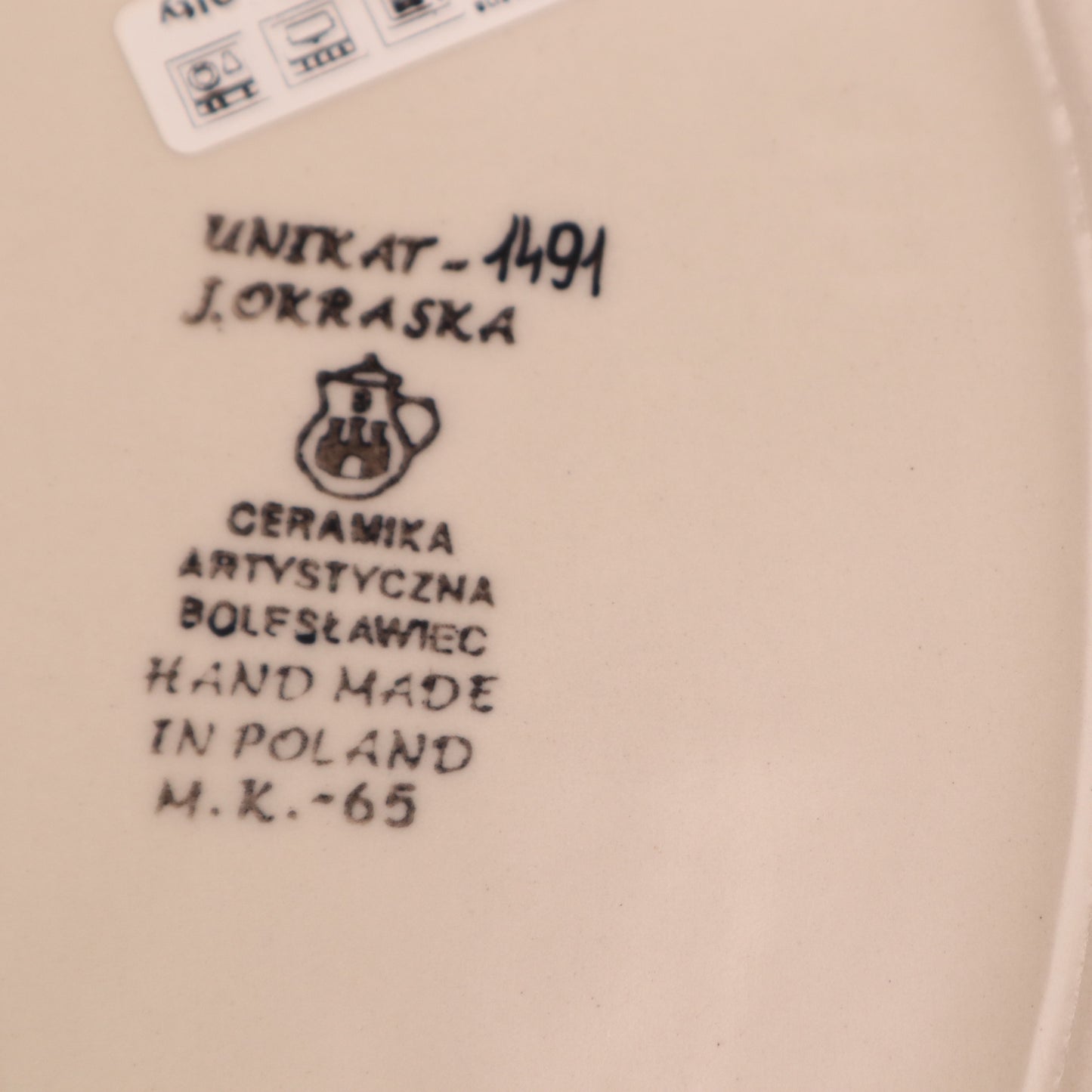 8"x5"x2" Oval Baker .Pattern: Garden Symphony