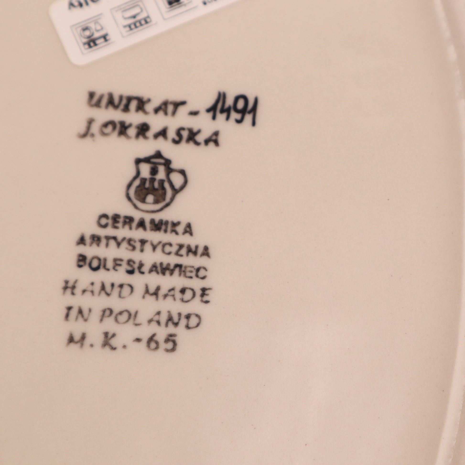 8"x5"x2" Oval Baker .Pattern: Garden Symphony