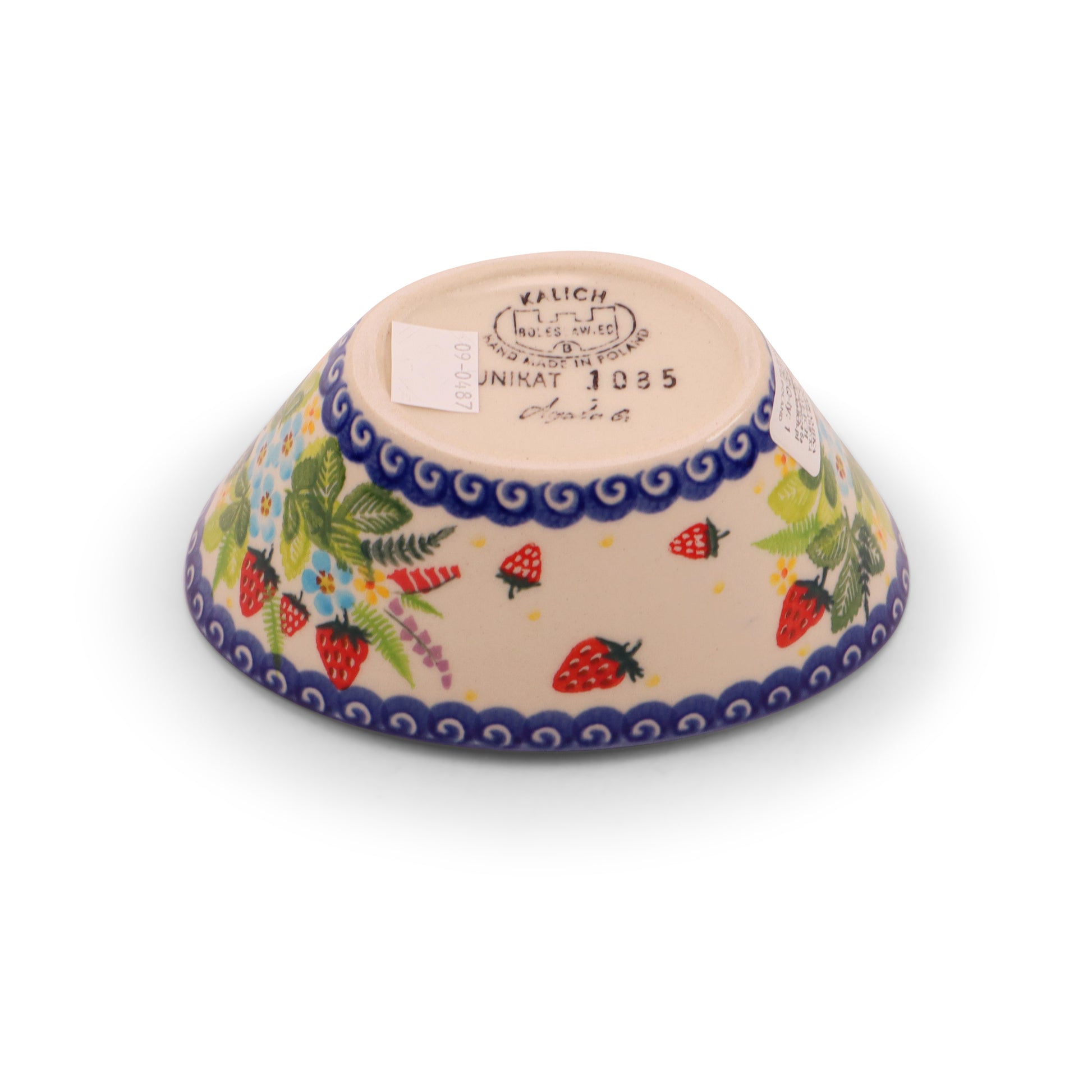 5.5"x4"x2" Tub Bowl. Pattern: Strawberry Garden