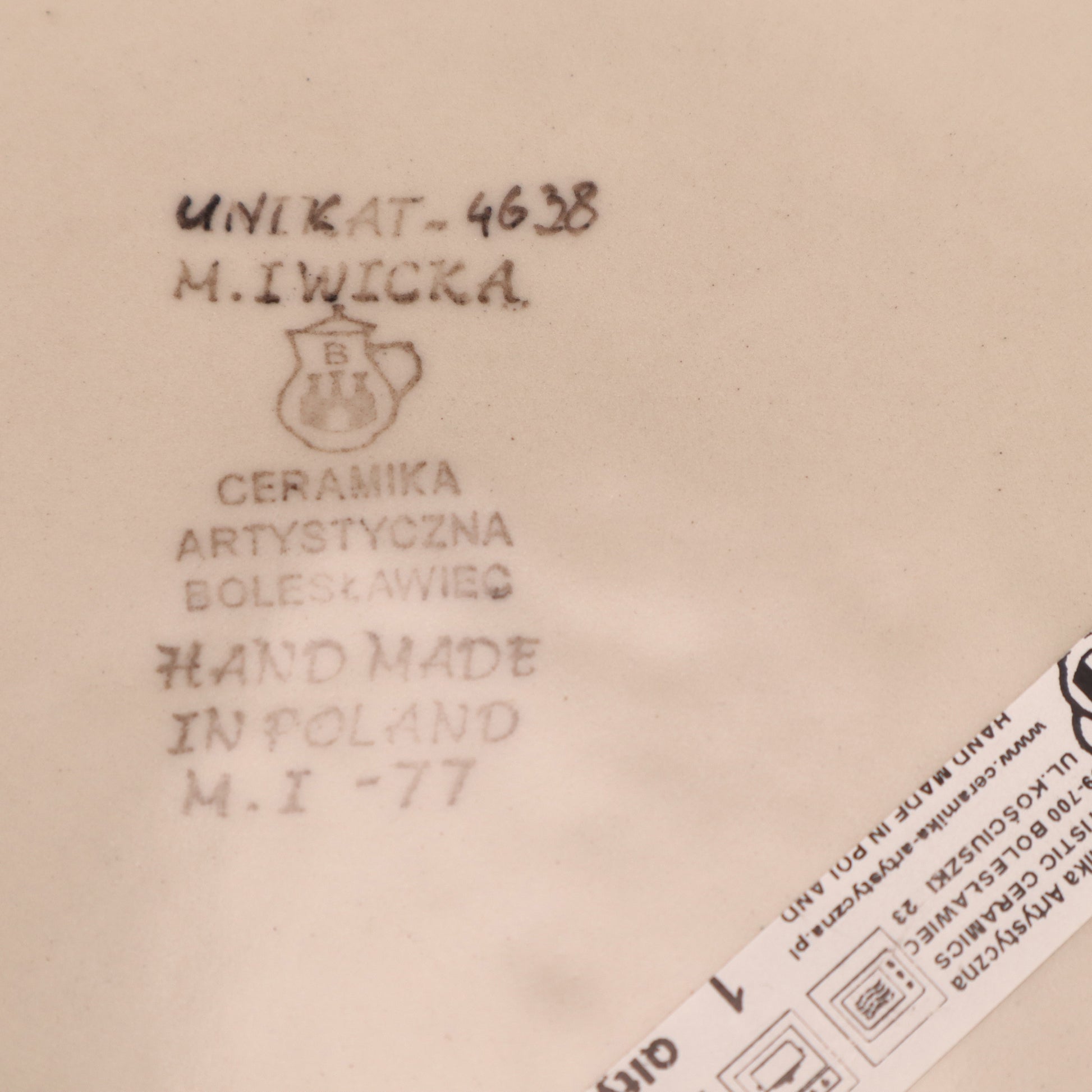 8"x2" Shallow Round Bowl. Pattern: Magnolia