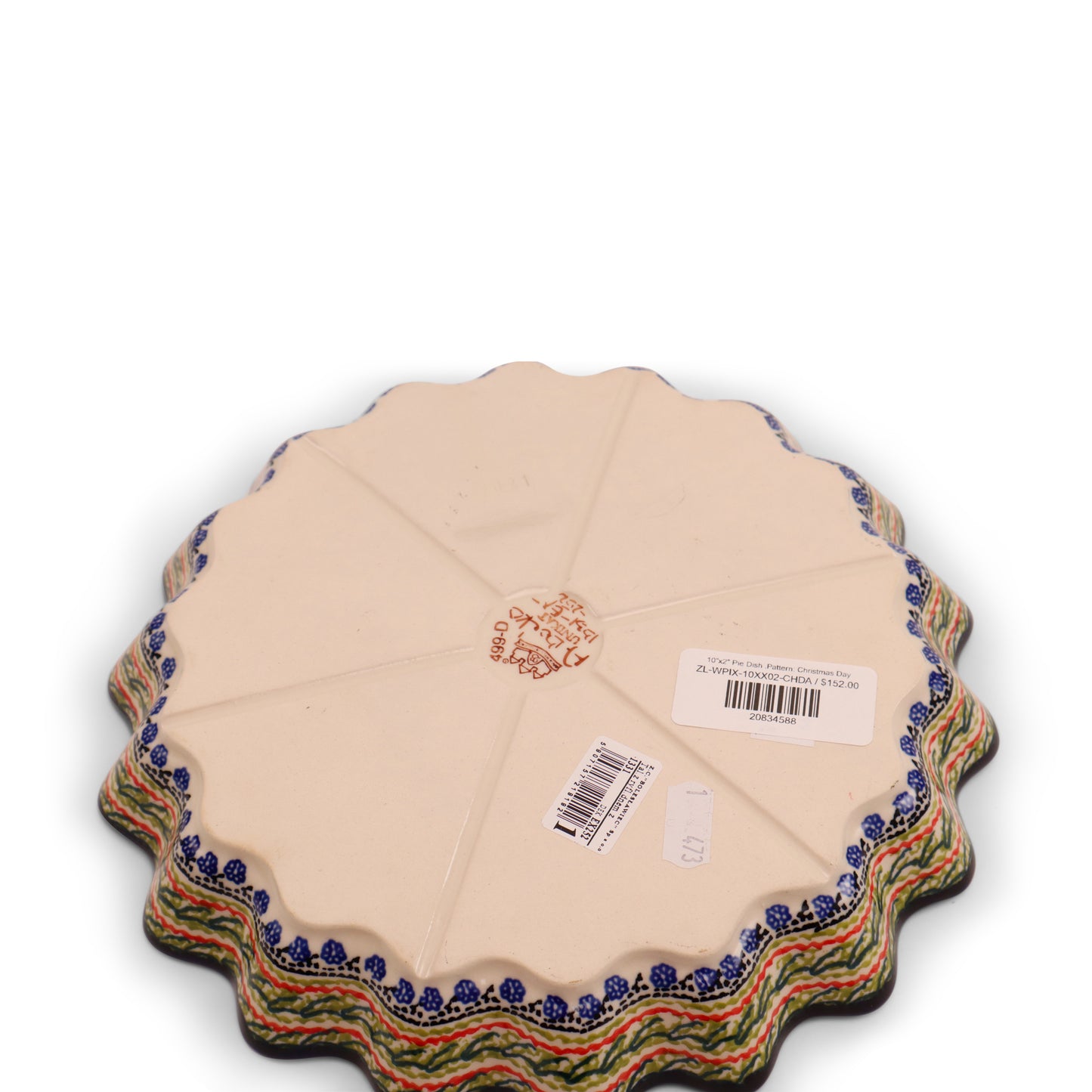 10"x2" Pie Dish .Pattern: Christmas Day
