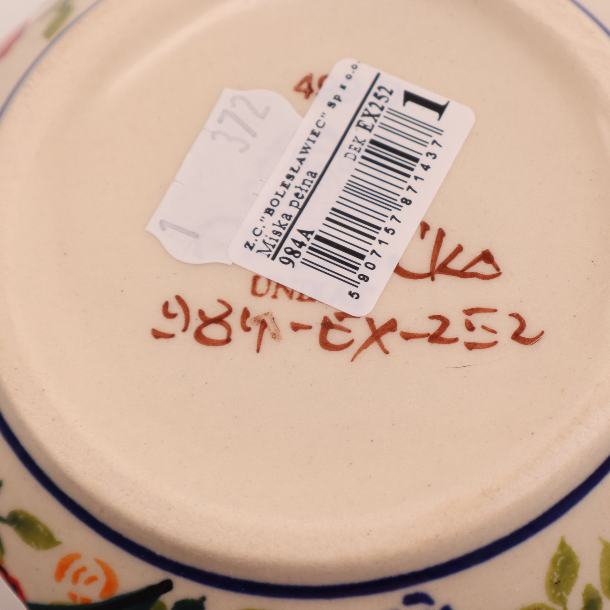 6.5"x4" Round Mixing Bowl .Pattern: Christmas Day