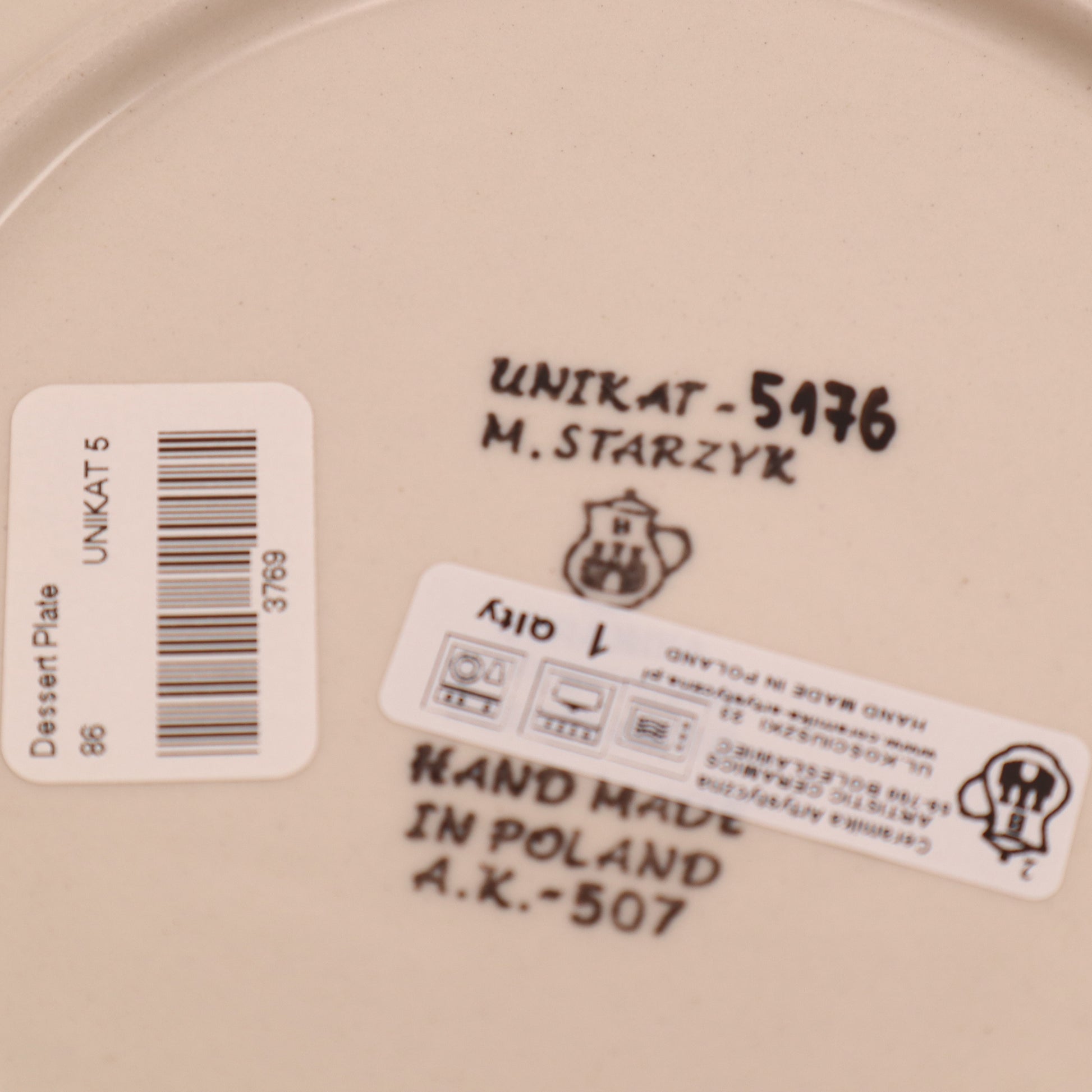 8" Dessert Plate .Pattern:Cobalt Cloud