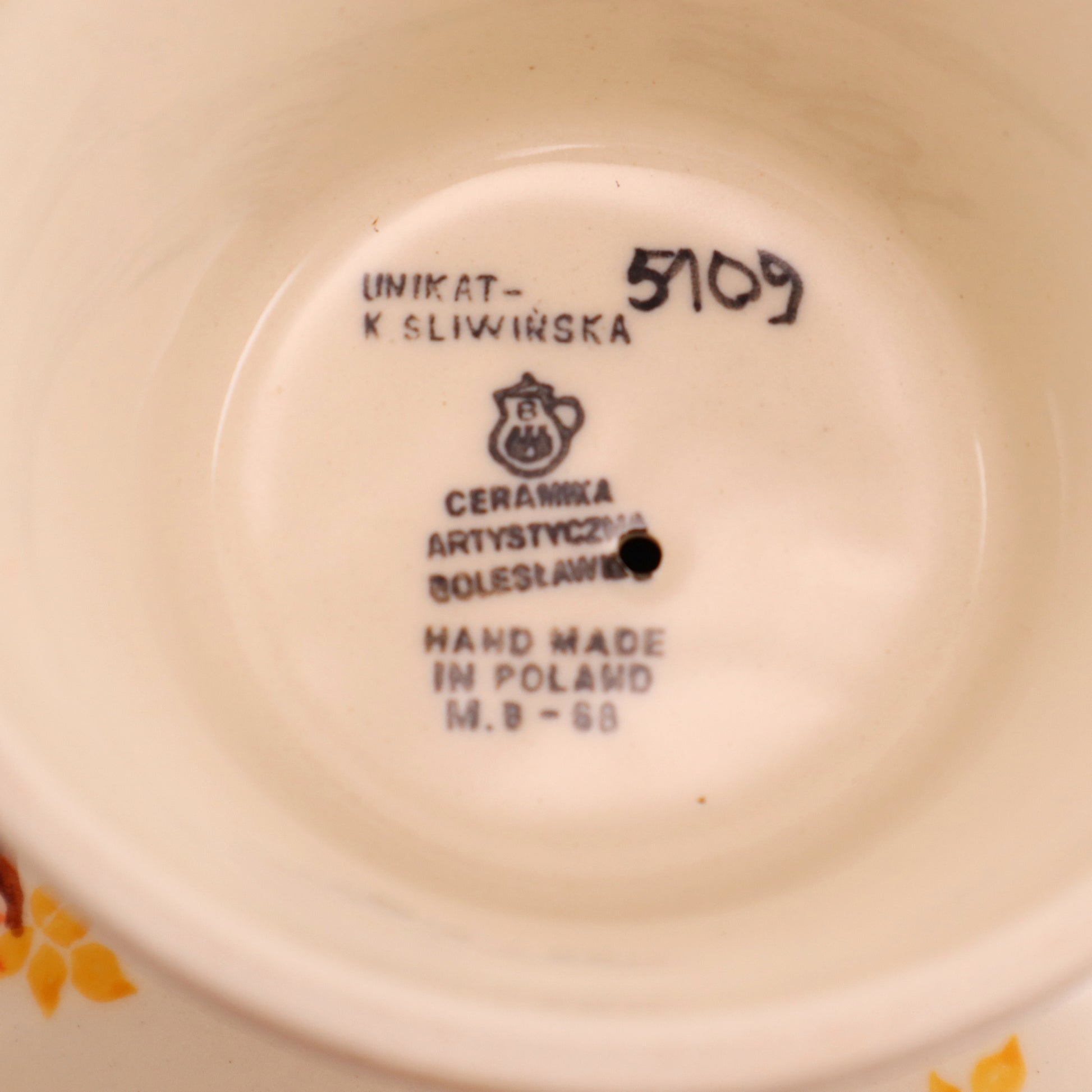 8"x5.5" Pedestal Bowl .Pattern:Central Park