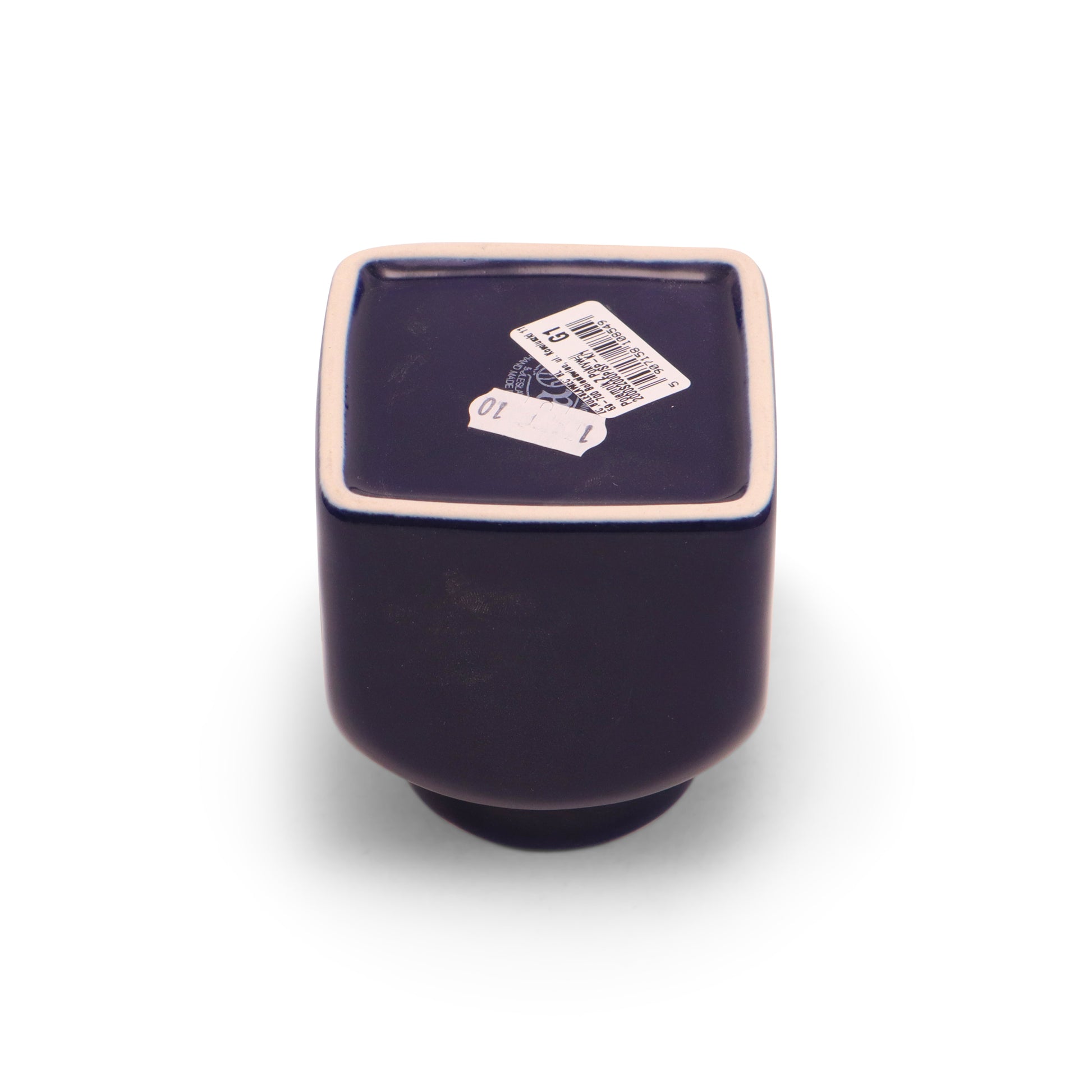 3.5"x3.5"x5 Container With Lid. Pattern: Cobalt