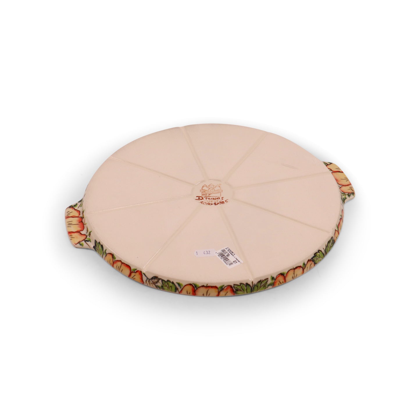 12" Pizza Plate. Pattern: Floral Flame