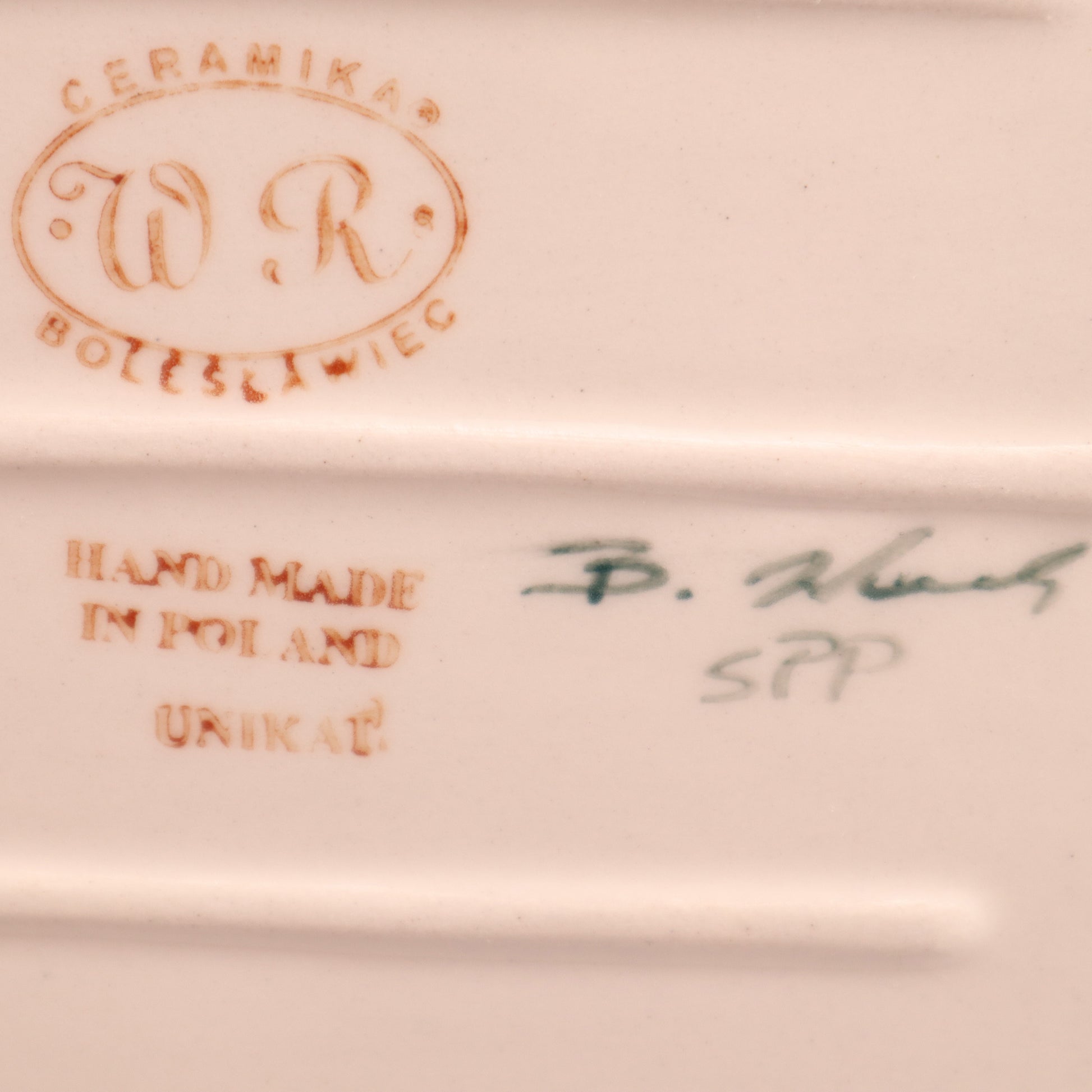 9.5"x7.5" Rectangular Baker. Pattern: Strawberry Shortcake