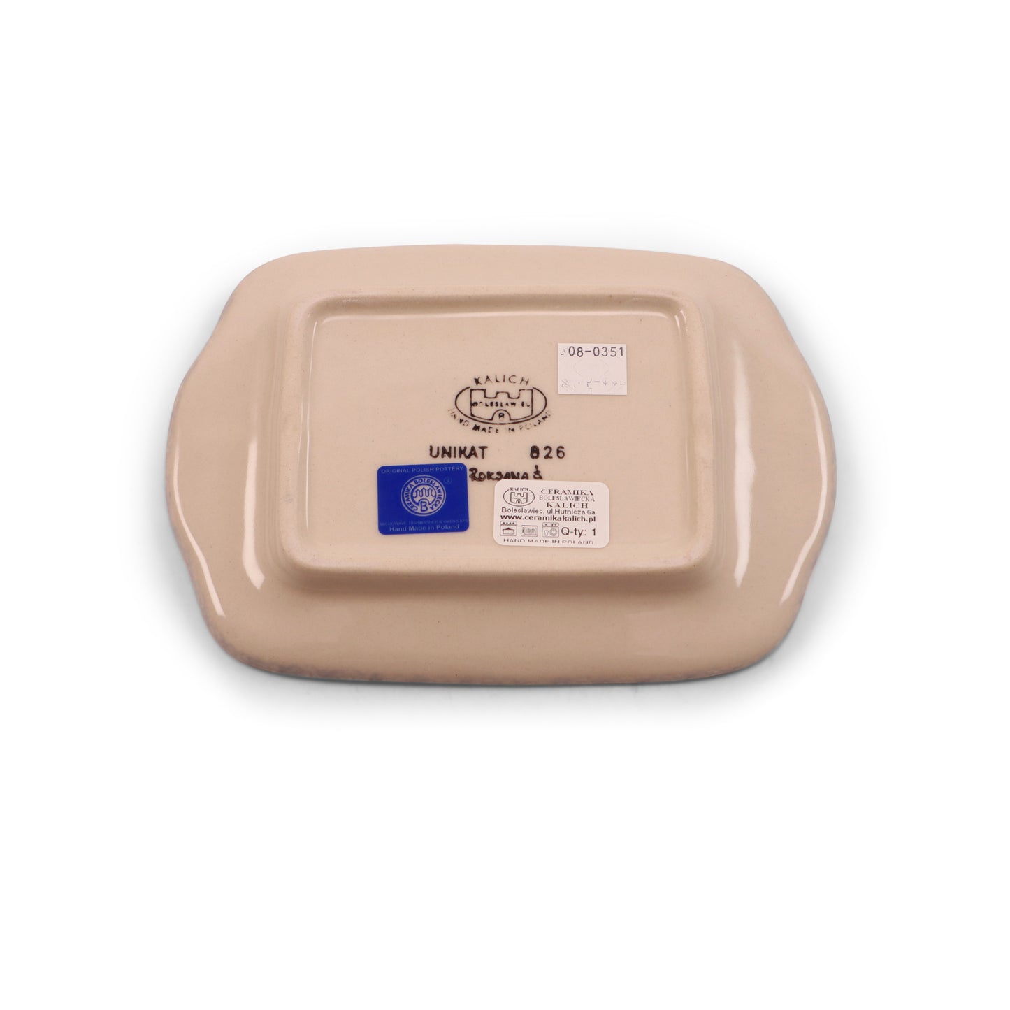 7"x5"x3" Butter Dish .Pattern: Gnome