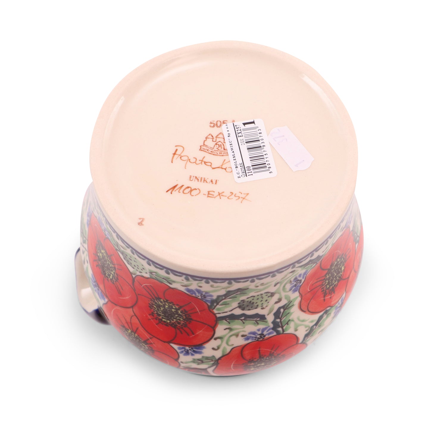 1.5L Canister with Lid. Pattern: Country Poppy